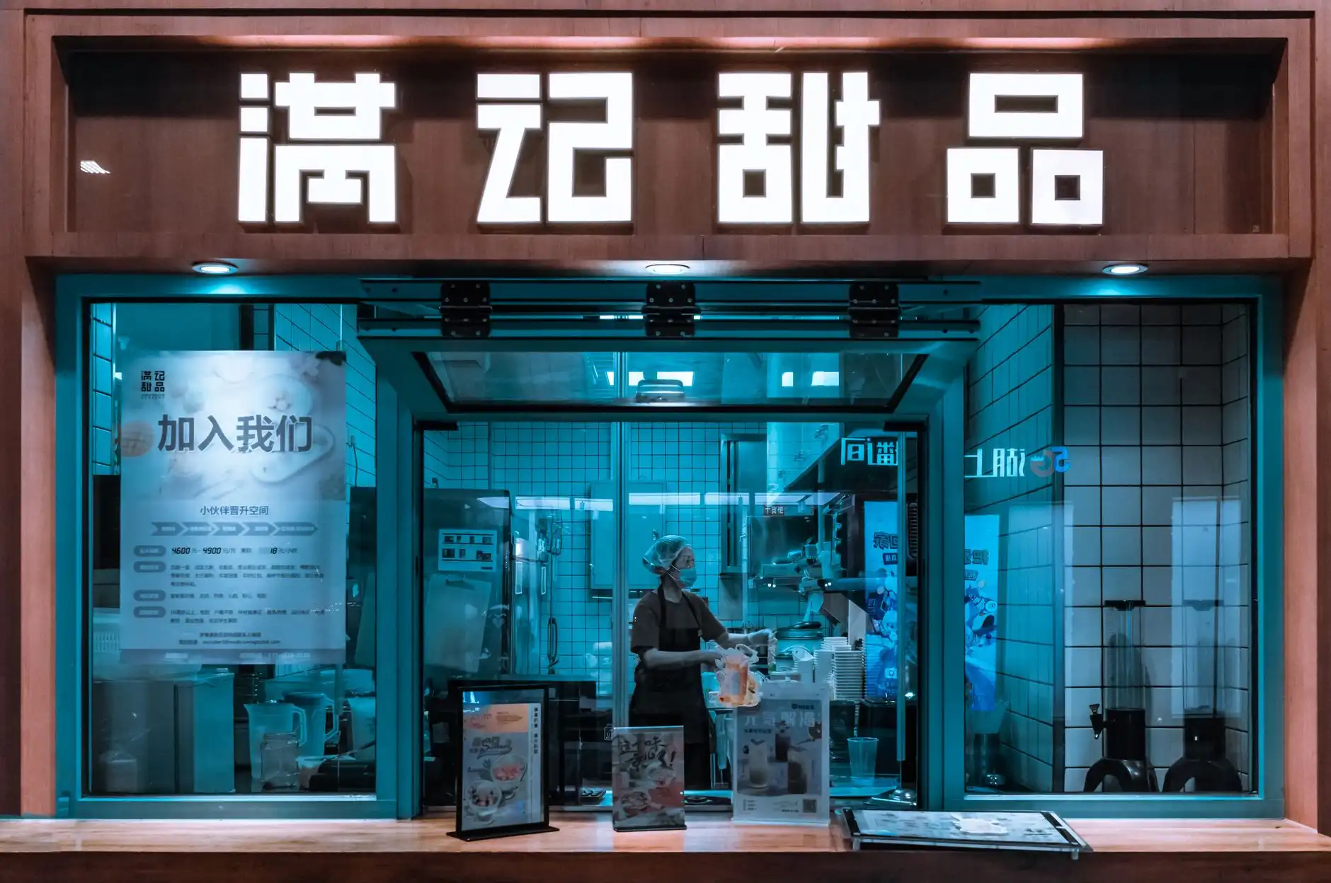 重庆道之源解读2025年太阳能路灯技术规范新变化