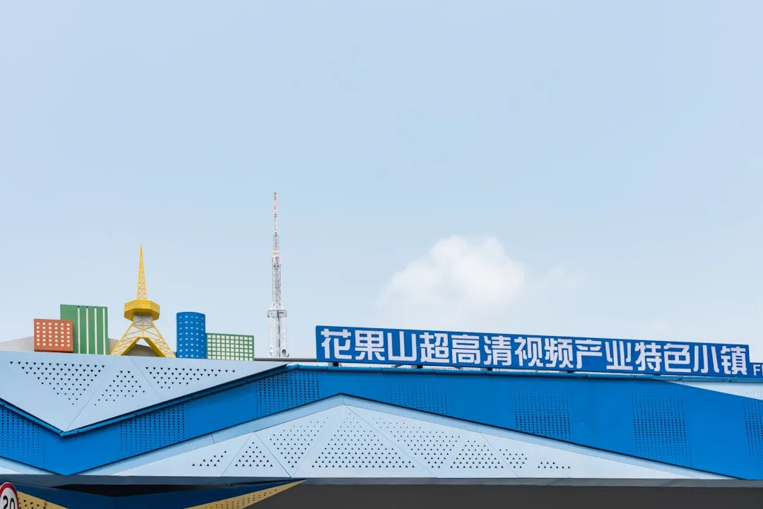 2024重庆新农村建设照明趋势：太阳能庭院灯与壁灯成标配