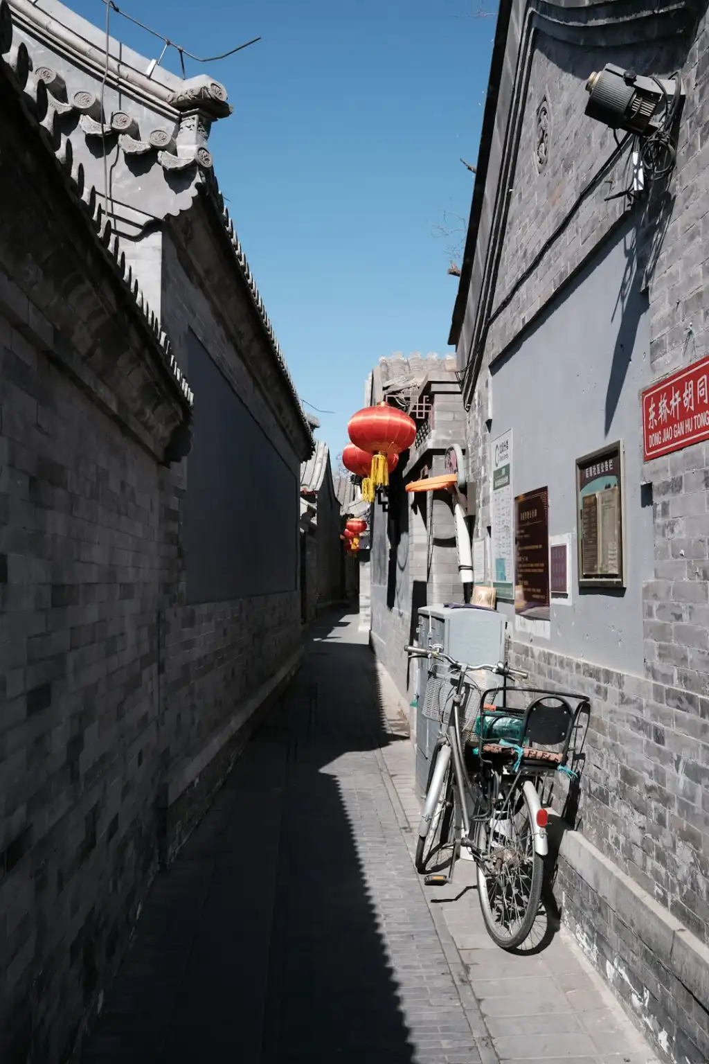 太阳能路灯与景观灯在重庆新农村建设中的选型要点解析